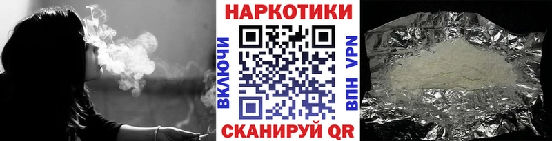 Как найти закладки Феодосия ГАШИШ  A-PVP  Cocaine  Меф  Конопля 