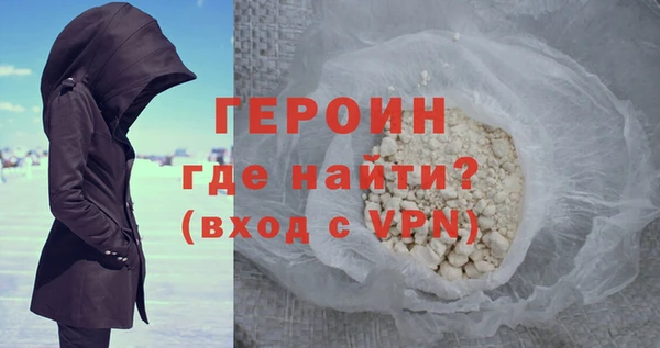 прущая мука Майский