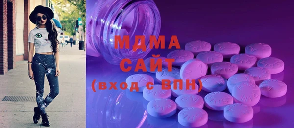 прущая мука Майский