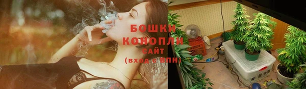 амфетамин Магадан