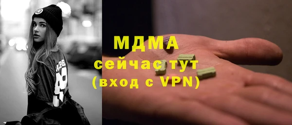 марихуана Алексин