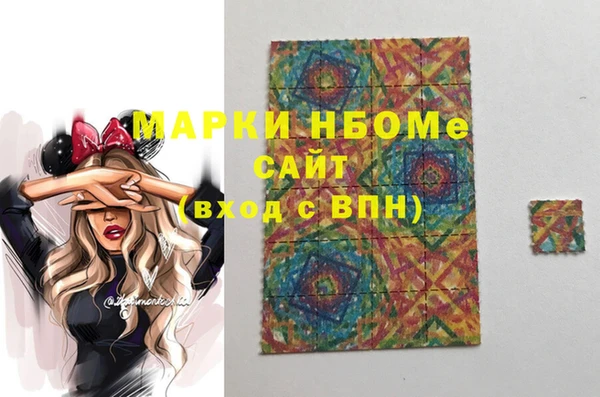 винт Алзамай