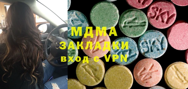 марихуана Алексин
