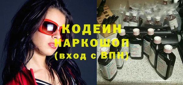 винт Алзамай