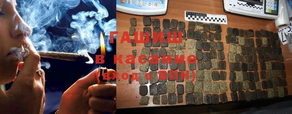 мефедрон Алексеевка