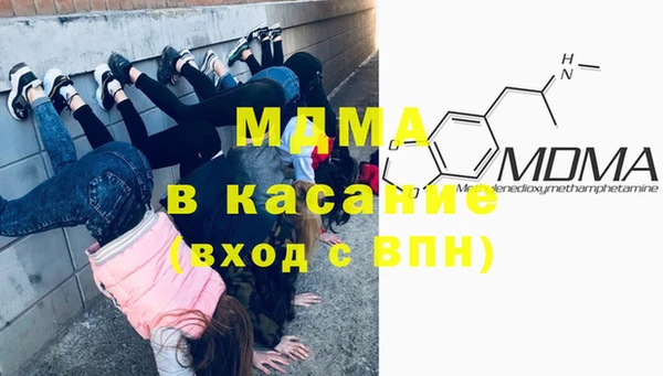 винт Алзамай