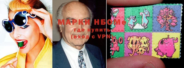 винт Алзамай