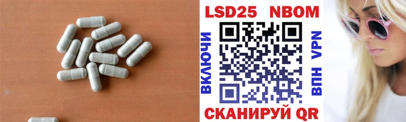 ЛСД экстази ecstasy  Феодосия 