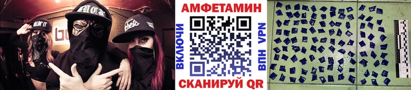 Первитин винт наркота Феодосия